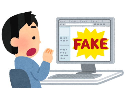 AI生成ポルノで逮捕 — ディープフェイク時代の“無断画像”被害と法的備え